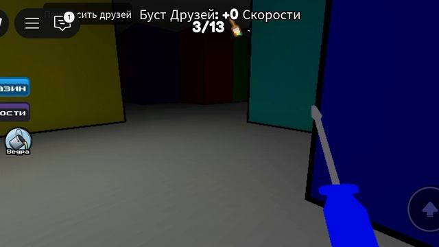 цвет или смерть