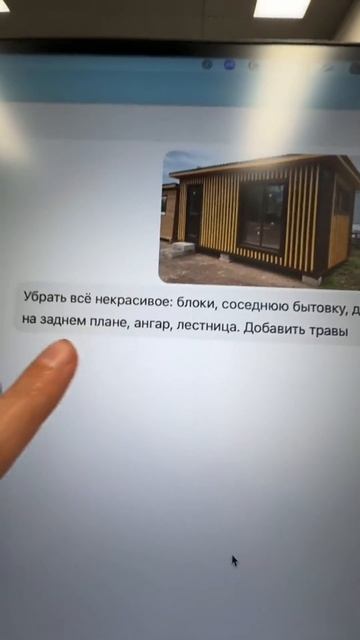 Как нейросети меняют мир фотографии: удивительные возможности