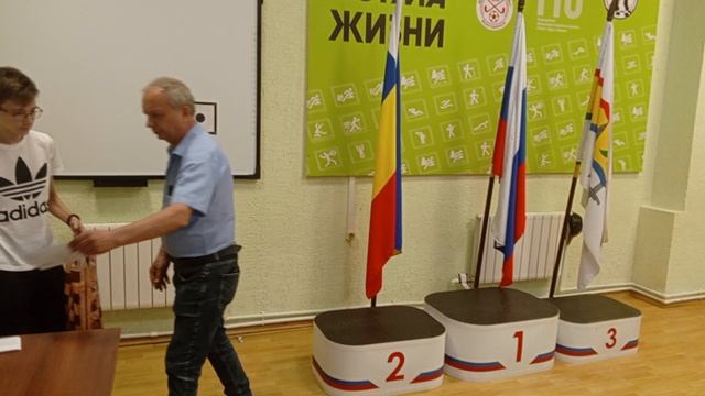 Награждение участников Кубка по шахматам завода "Кристалл"