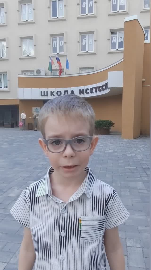 Отчётный концерт шалунишек