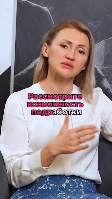 5 Простых И Легальных Способов Быстро Погасить Микроз?