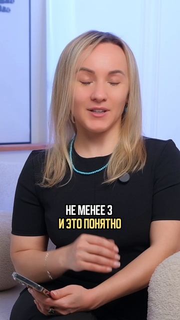 Миллион долларов на обслуживание аквариума.