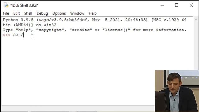 Python | Вводная лекция. Первая программа