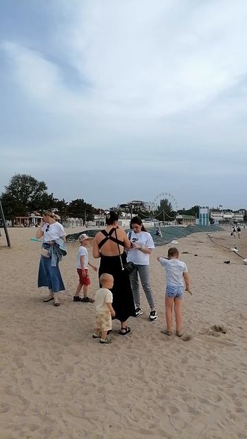 Анапа. Центральный пляж.