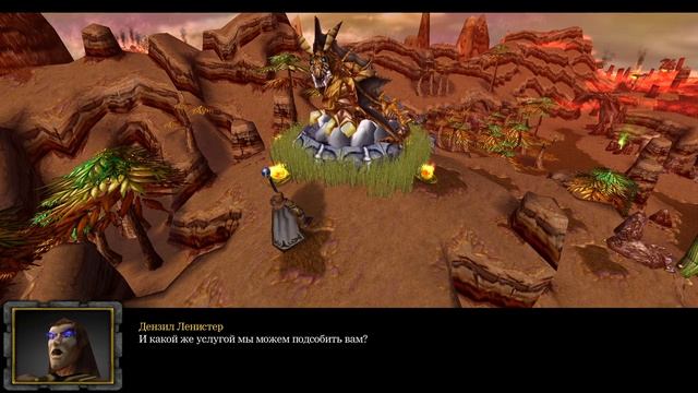 #10 Эмиссар в пустыне / Warcraft 3 Король Мертвых Classic