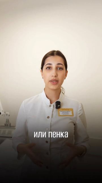 8 сентября 2024 г.