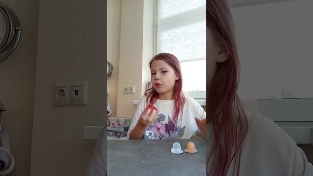 Угадываю вкус желе