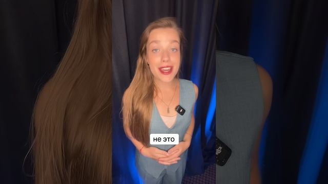 Ксения Буглак (214)