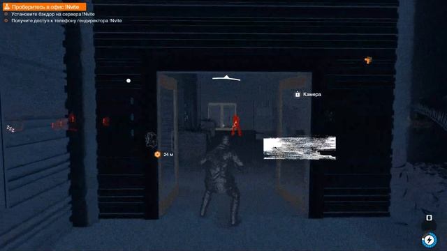 Watch Dogs 2 (PC) - Прохождение - часть 60