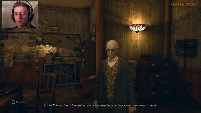 Call of Cthulhu 2018 прохождение ϟ НОВЫЙ БОГ #1