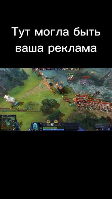 #zadotan #dota #dota2 #дота #дота2