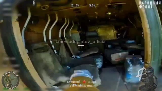 Купянское направление.  FPV-расчёт группы «Антагонист» спровоцировал двойную детонацию «Буцефала...