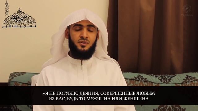 Как же он красиво читает Коран Дуа из Корана