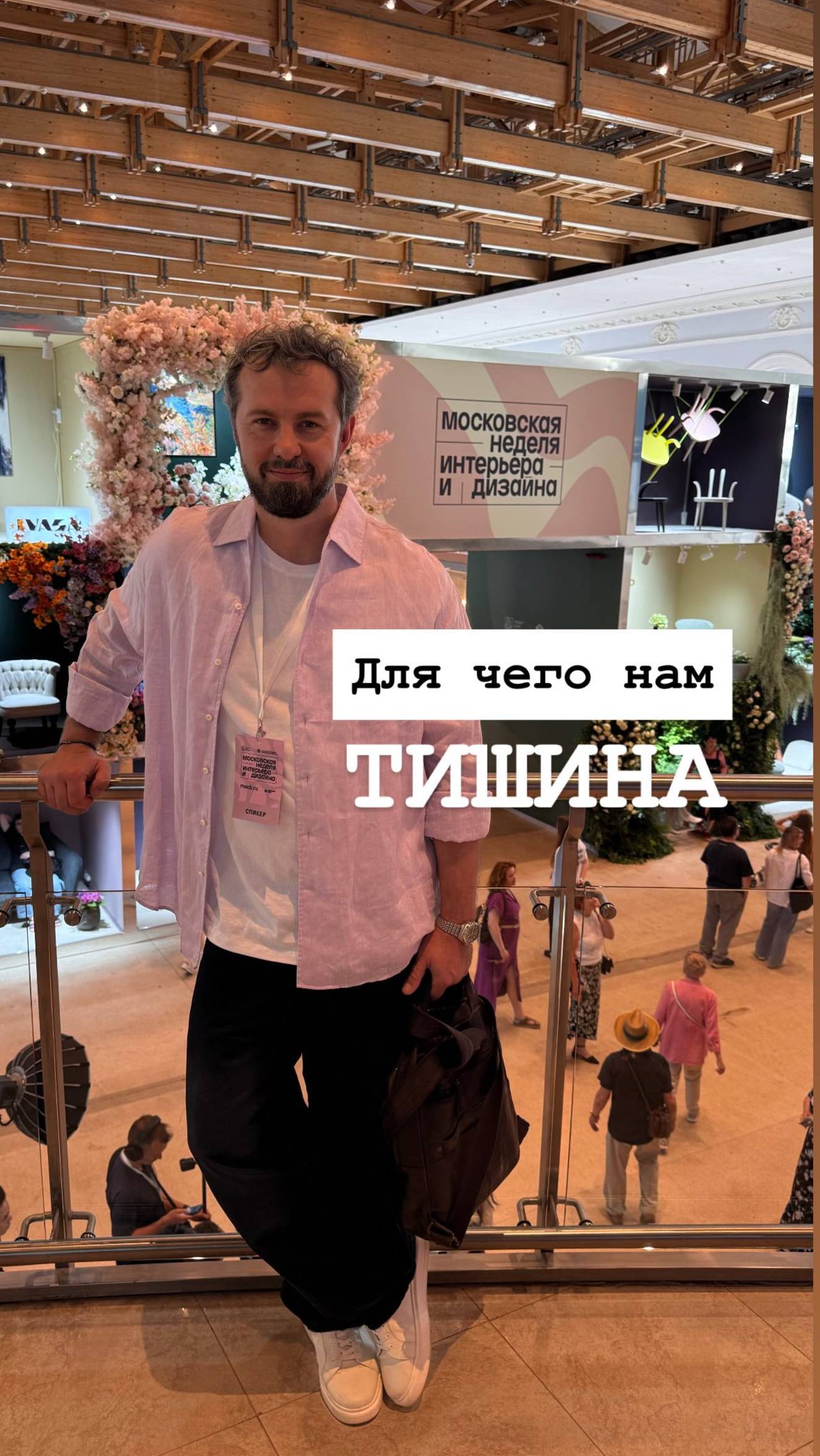 А вы знали, что это один из ключевых условий восстановления?  Причем, и на гормональном уровне