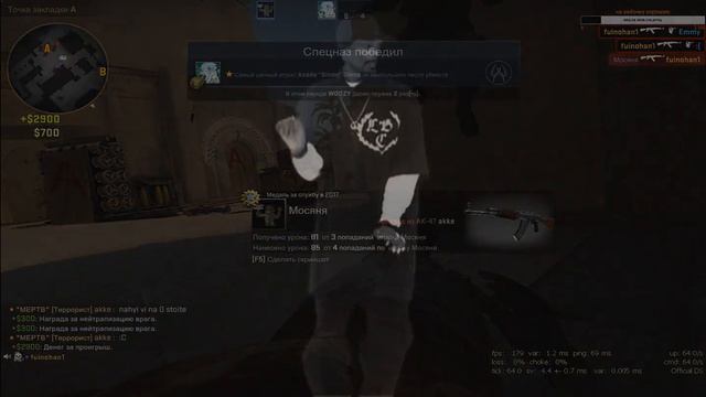 ЛУЧШЕЕ ВИДЕО CS GO 2017 MLG