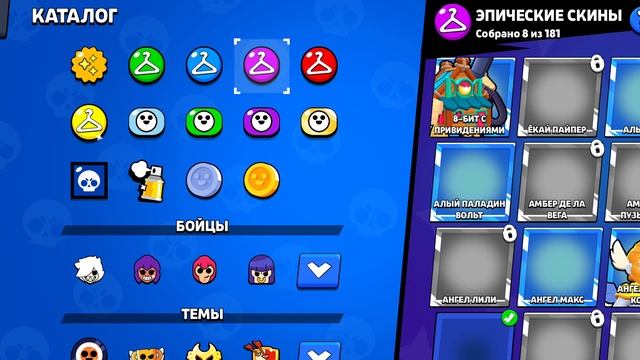 fun pay ivanban3547 #7