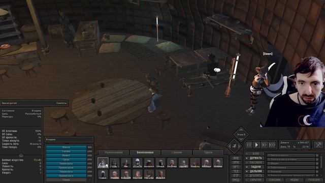 Kenshi с модами #48 Осмотр пепельных земель