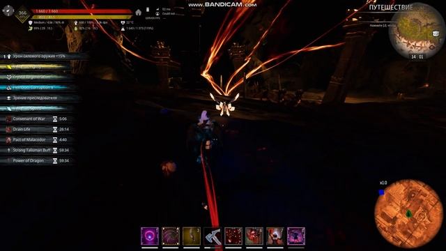 Conan Exiles Ночной клуб в подземном мире