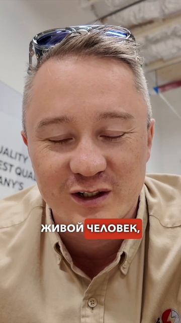 Боль иммигранта в США. 9 лет без Грин карты. В Америке вас не ждут! #сша #калифорния #иммиграция