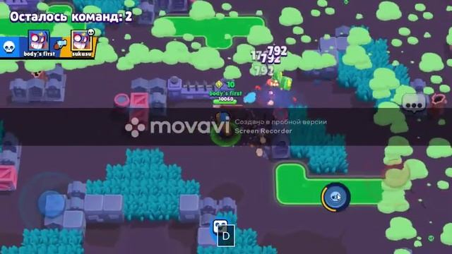 Brawl Stars Версия для ПК 2 часть