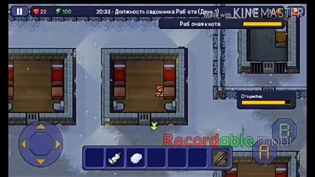 Прохождение The Escapists