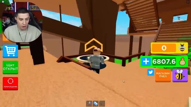 ГЛЕНТ - ПОСТРОИЛ САМЫЙ ДОРОГОЙ ДОМИК НА ДЕРЕВЕ В РОБЛОКС!  ТАЙКУН ROBLOX