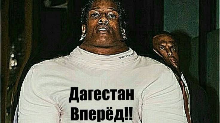 обезьянами назвали блин(