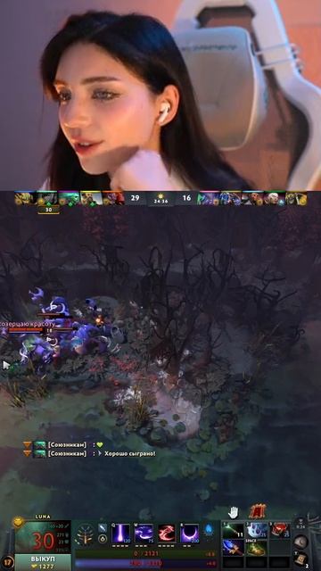 Надо Ваську...)) #naminetsu #y0nd #komaddor #just_v4sya #dota2 #twitch