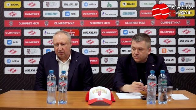 МХК «Спартак». Итоговая пресс-конференция. Роман Беляев и Александр Барков. 2 июня 2025 года.