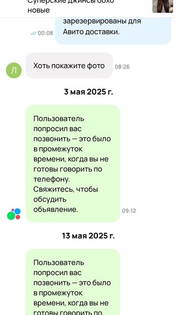1000089400.mp4