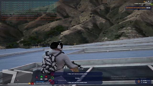 Госка не вывозит?? | GTA 5 RP | LA MESA