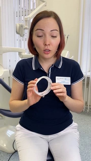 Что такое оптрагейт