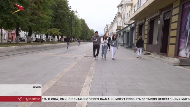 С 1 июня вступило в силу сразу несколько законов