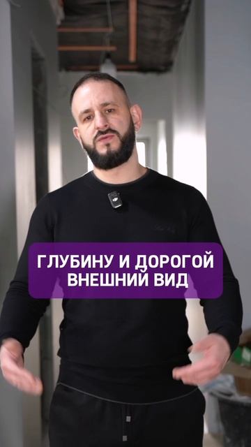 Используй такие решения, ЧТОБЫ ТВОЙ САНУЗЕЛ ВЫГЛЯДЕЛ СТИЛЬНО🔥