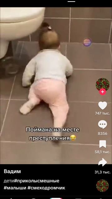 1000008333.mp4