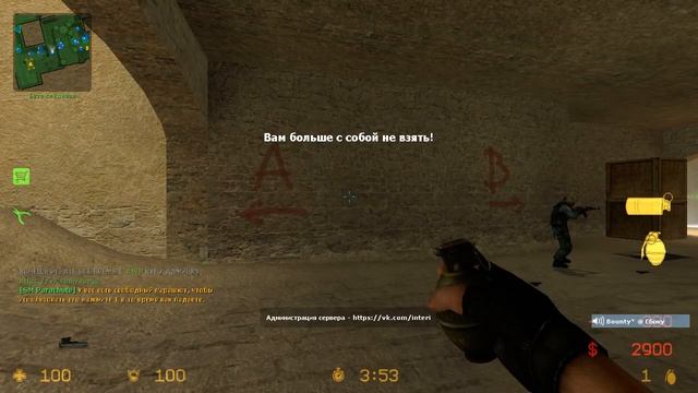 Counter-Strike: Source Steam Контр - Страйк Соурс CS SOURCE V34 Dust 2 #counterstri