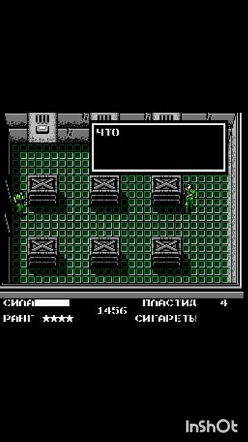 ПроИгры.8бит.Денди.MetalGir.Фильм22.Серия3.Часть5 .mp4