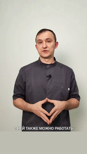 Обсуждаем новые процедуры ✌️ #аппаратнаякосметология #шотс #2024 #shorts