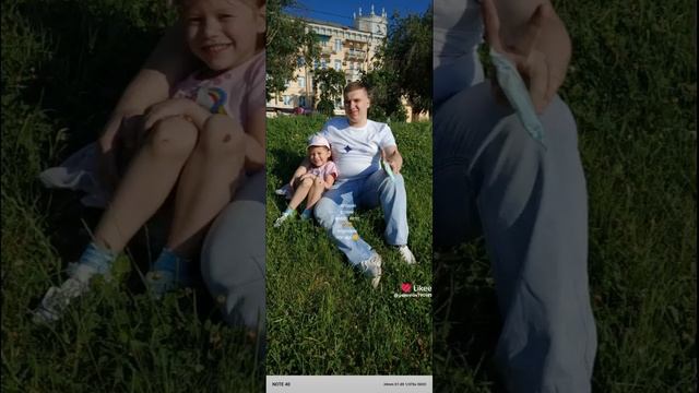 сегодня ролик видео 💐 хорошие погода 🌞🌟🌞🌟🌞🌟🌞🌟🌞🌟🌞🌟🌞🌟🌞🌟🌞🌟🌞🌟🌞🌟🌞🌟🌞🌟🌞🌟🌞🌟