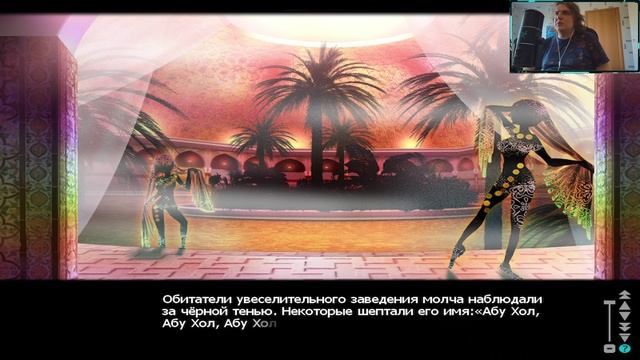 Hikari no Valusia серия 9 Любовь нейросетки к юноше, битва ангела с демоном, смерть Мимил