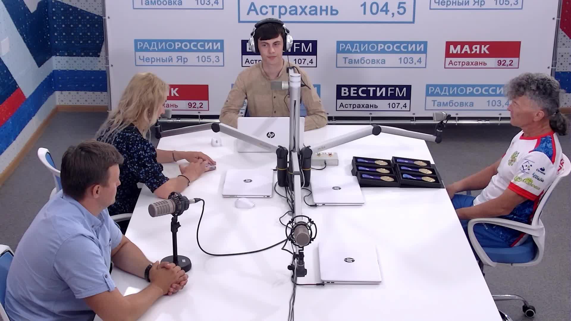 Всемирные игры мастеров.Реалии астраханской гребли