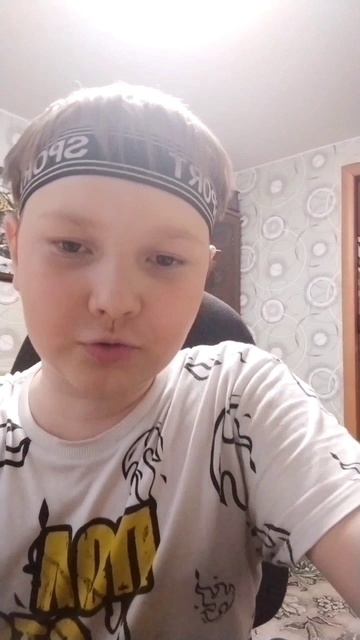 Здравствуйте мне соду
