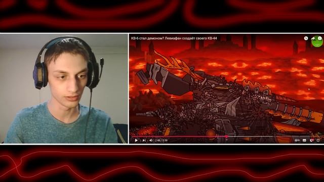 КВ-6 стал демоном? Левиафан создаёт своего КВ-44 - Реакци