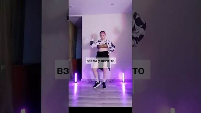 Танец "лучи славы"
