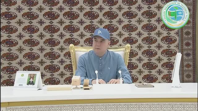 Гурбангулы Бердымухамедов провел рабочее совещание