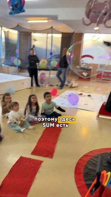 Как празднуют детские дни рождения в Аргентине #blacksmithfamily