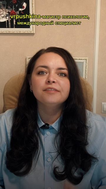 Не говори да, если хочешь сказать нет