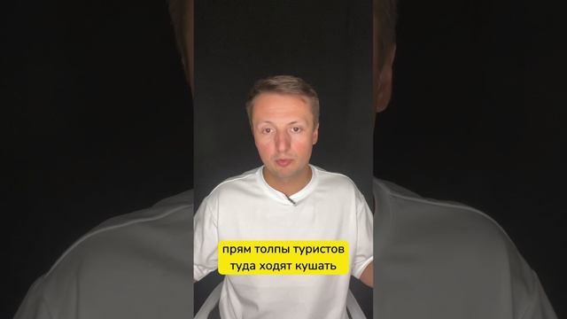 Хайнань 05 - утка по пекински