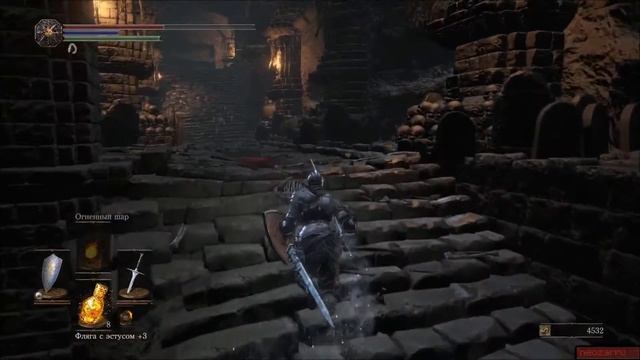 Dark Souls 3 - Жесть. Катакомбы Картуса - 1  ● #19 ● Gameplay ● Walkthro