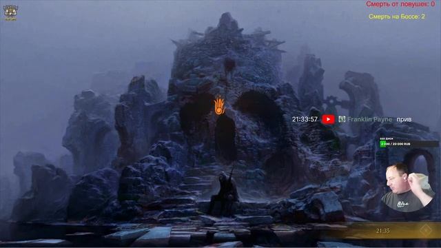 Skyrim. Сборка Age of Exile v 4.0.  #19 Чумной доктор!